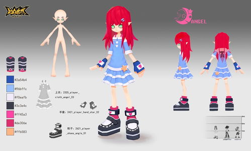 動畫公司跨界手游 品質如何？揭秘二次元9.6分、200萬預約爆款背后的動漫開發邏輯