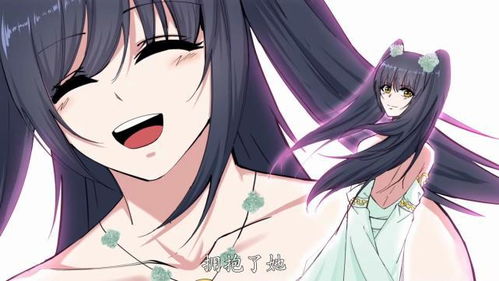 央視熱評(píng)國(guó)產(chǎn)動(dòng)畫 動(dòng)漫開發(fā)，一針見血道破成長(zhǎng)與陣痛