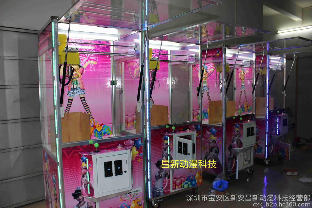 抓煙機產業概況 從臺灣技術到北京市場，探訪廣州番禺區的動漫產品開發